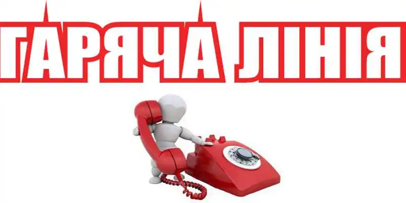 Жителів Кіровоградщини на "гарячій лінії" консультуватимуть щодо перерахунку пенсій