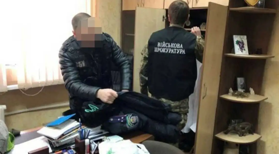 У Кропивницькому на хабарі затримали начальника ВЛК поліклініки Нацполіції України (ФОТО) фото 1