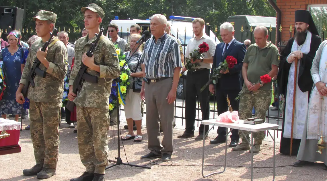 У Кропивницькому попрощалися із загиблим у зоні ООС Михайлом Яровим (ФОТО) фото 1