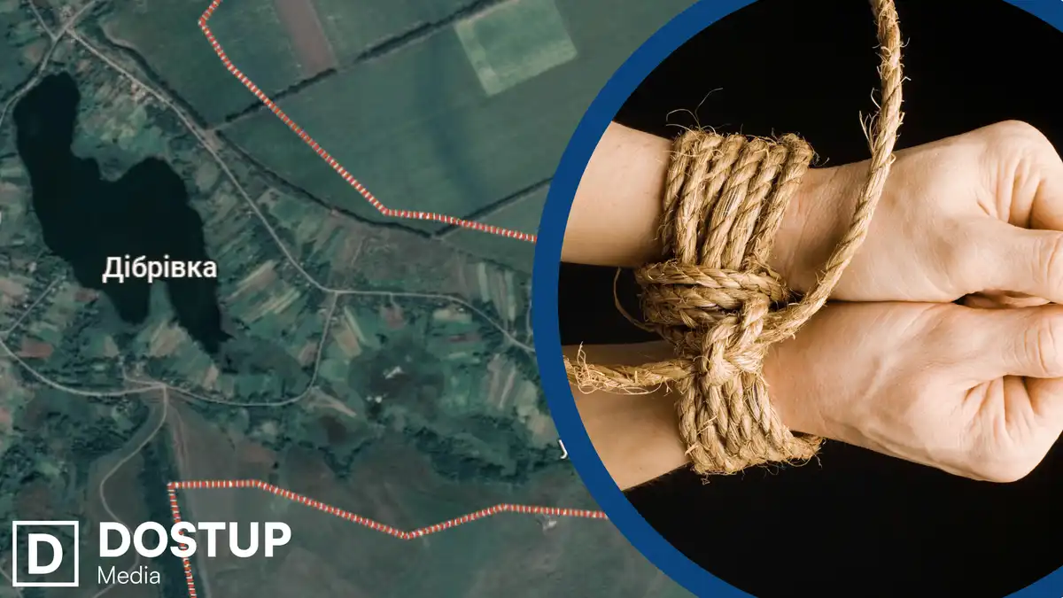 Двох чоловіків з Кіровоградської області підозрюють у побитті і сексуальному насильстві над односельцем