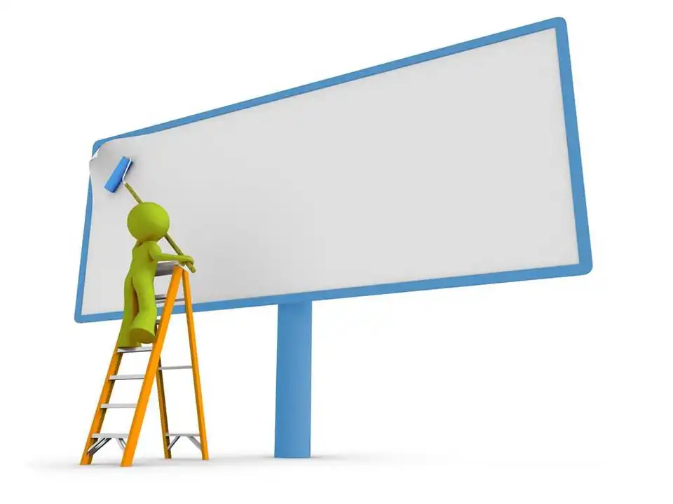 У Кіровограді продавці зброї відзначилися рекламним креативом (ФОТОФАКТ)