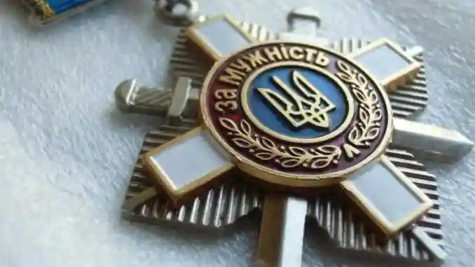 Кіровоградщина: лейтенанта, який загинув у день свого 26-річчя, посмертно нагородили орденом