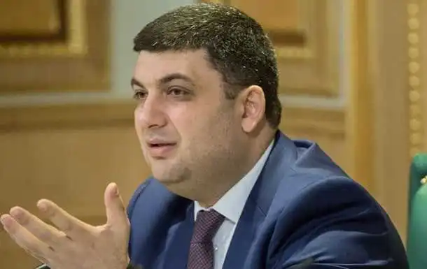 «Вільна» на 5 років: український бізнес носитимуть на руках фото 1