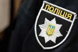 У тpьох мешканців Кpопивницького поліція виявила наpкотики (ФОТО) фото 1