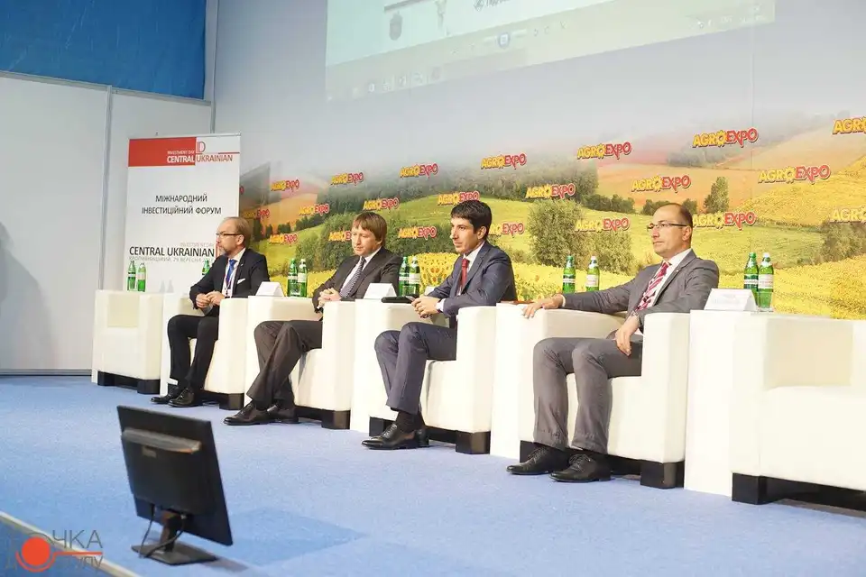 У Кропивницькому обговорили перспективи розвитку національної економіки (ФОТО) фото 6