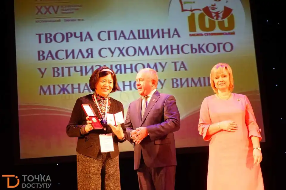 У Кропивницькому відбулися урочистості з нагоди 100-річчя  Сухомлинського (ФОТО) фото 1