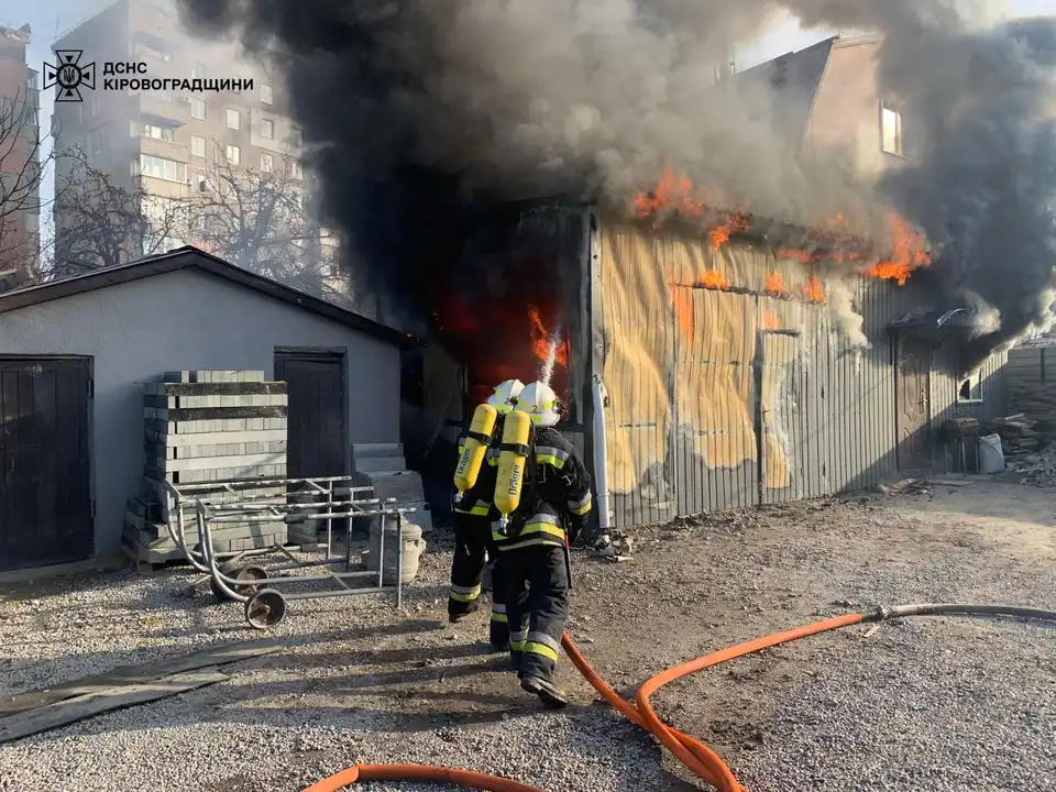 пожежа у Кропивницькому