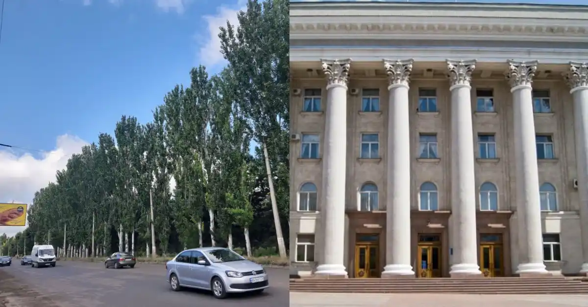 Ремонт дороги