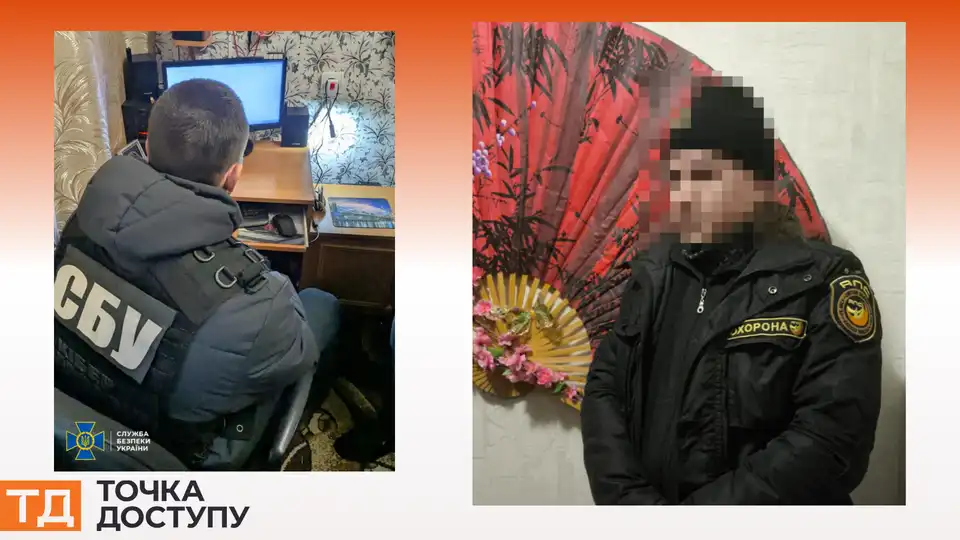 жиетля Кропивницького підозрюють у закликах до держперевороту в Україн