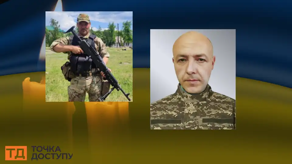 загинули військові з Кіровоградщини