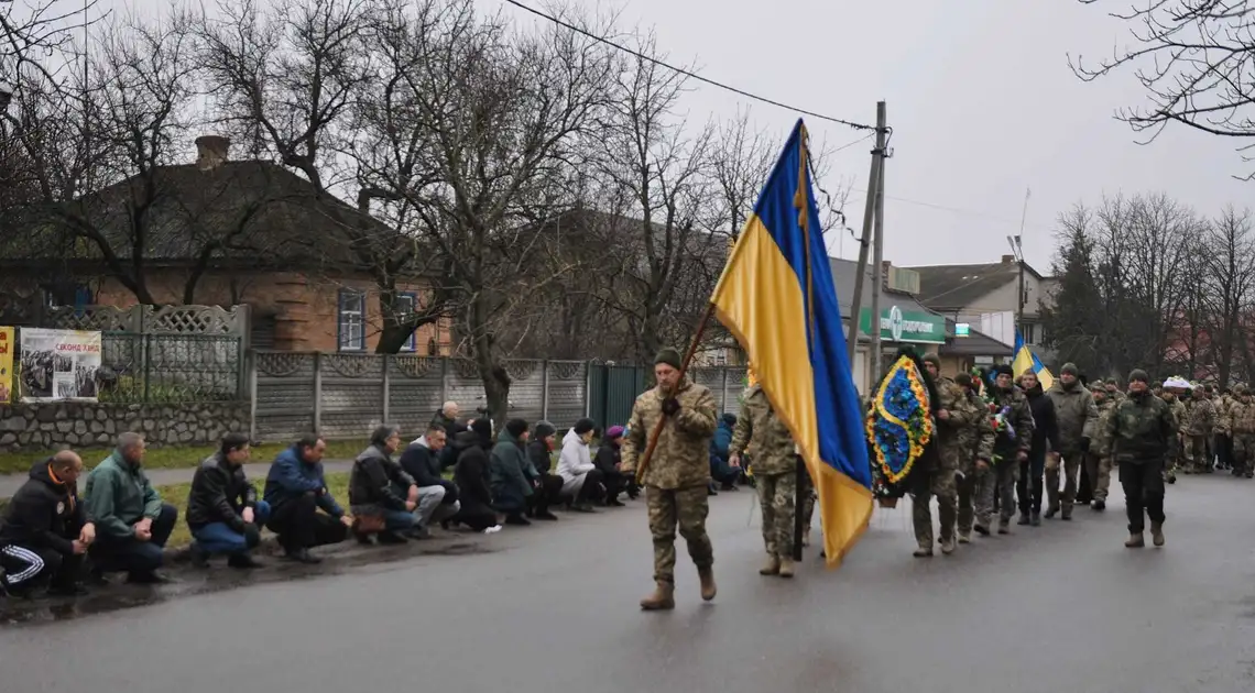 В громаді на Кіровоградщині попрощалися із 39-річним захисником (ФОТО) фото 1