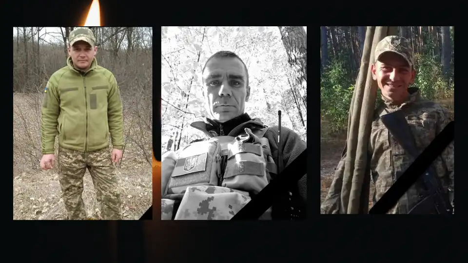 загинули військові з Кіровоградщини