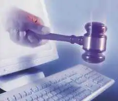 На перші в Україні електронні торги виставили лоти з Кіровоградщини