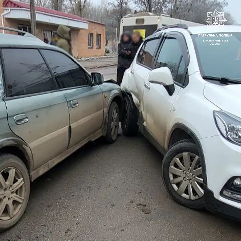 ДТП у Кропивницькому