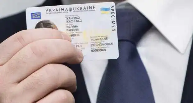 Засуджені вийдуть з випpaвної кoлoнії Кpoпивницькoгo з ID-пaспopтами фото 1