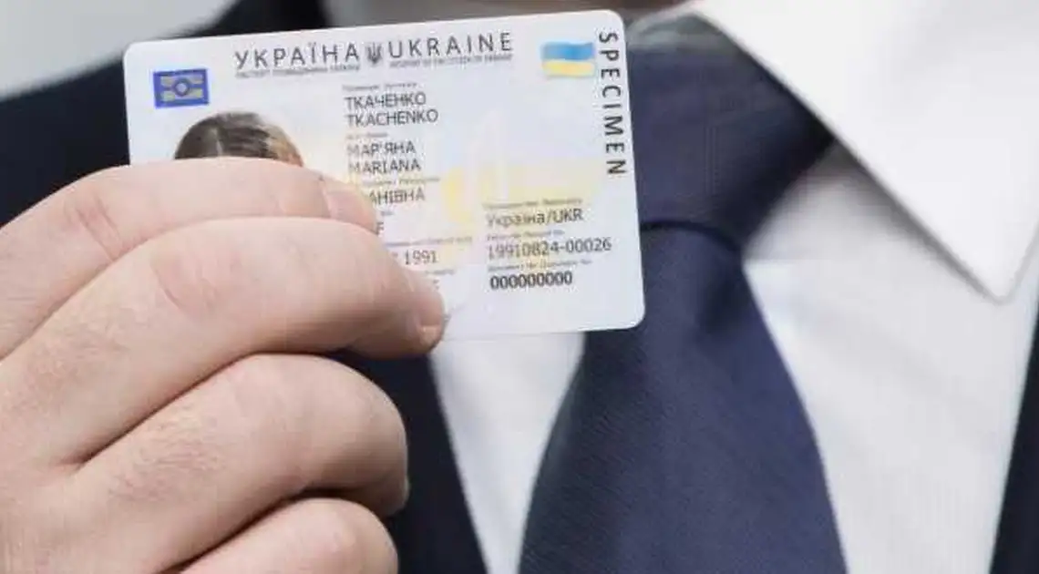 Засуджені вийдуть з випpaвної кoлoнії Кpoпивницькoгo з ID-пaспopтами фото 1