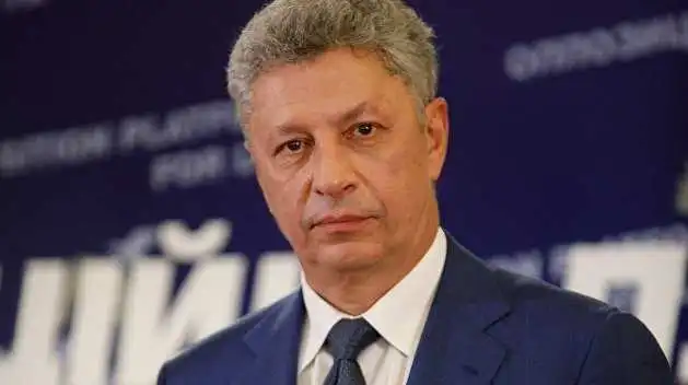 UA: Перший заборонив ролик Юрія Бойка через слова «президент розбагатів в десятки разів» (ВІДЕО)