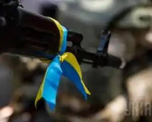 26 січня у Кіровограді день жалоби. Місто прощатиметься з героєм АТО Валерієм Бочарніковим. фото 1