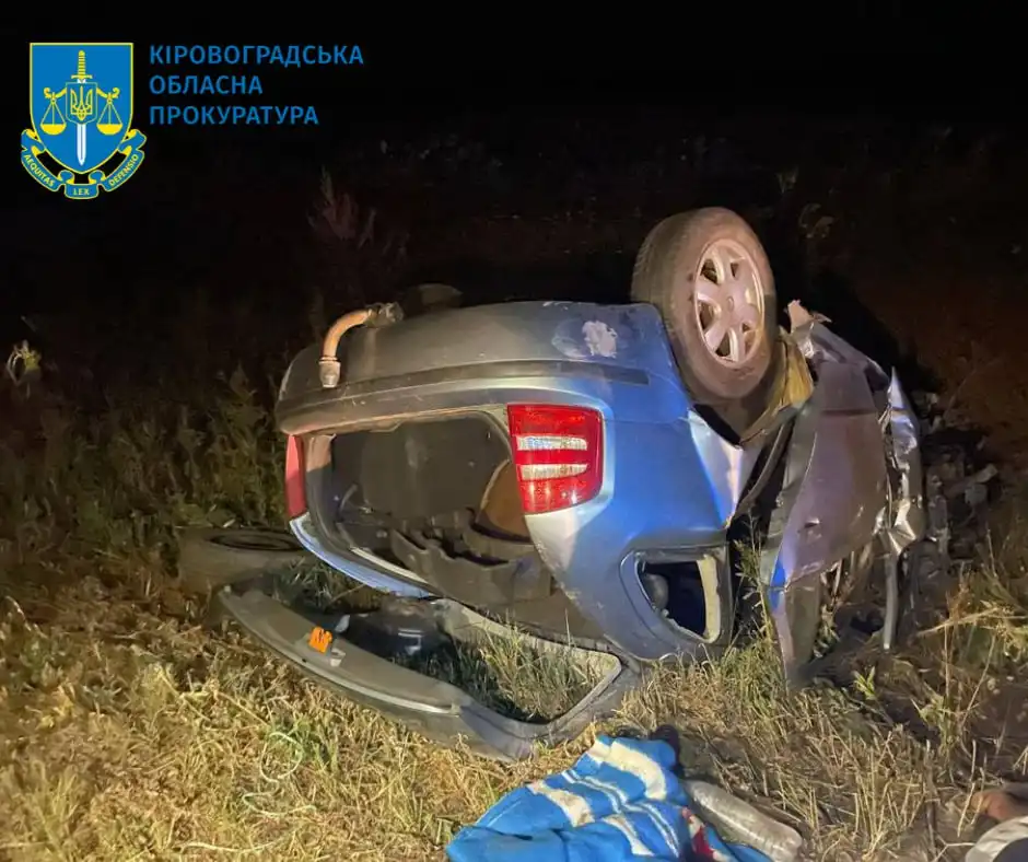 ДТП на Кіровоградщині