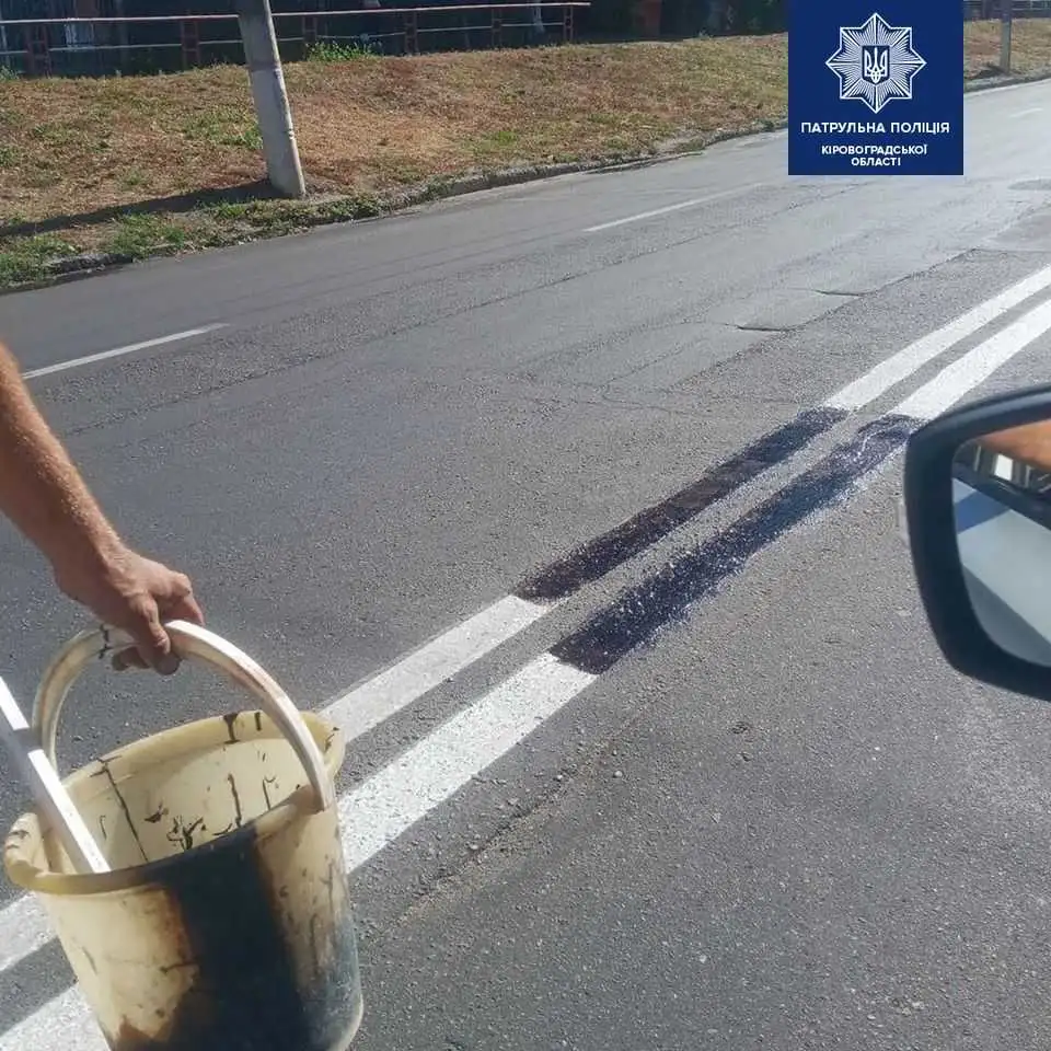 У Кропивницькому чоловік замалював дорожню розмітку навпроти в’їзду в свій двір фото 1