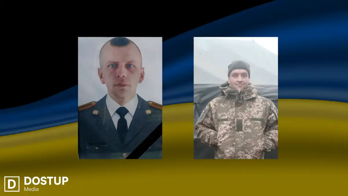 Загиблі військові ЗСУ Олег Понура з Новомиргородської громади та Олександр Буц з Олександрійської громади.