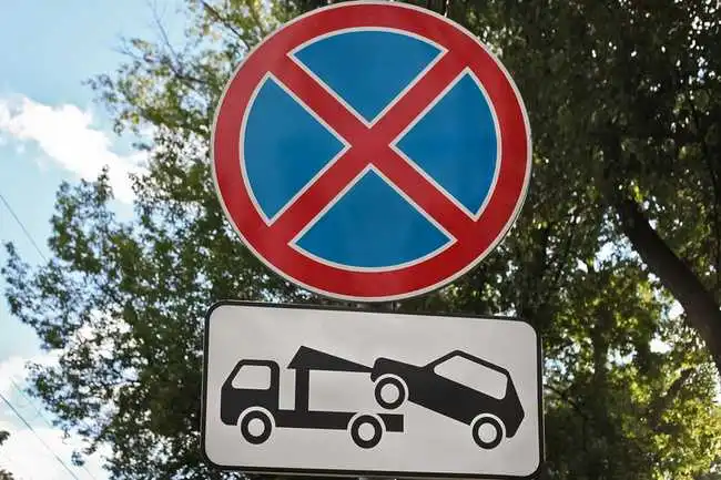 У центрі Кропивницького посилено боротимуться із хаотичним паркуванням