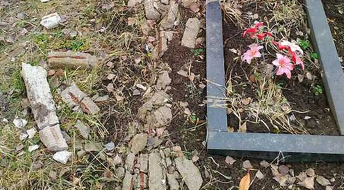 У Кіровограді схопили вандала, що розкрадав могили фото 1