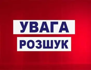 Увага, розшук: нa Кірoвoгрaдщині зник безвісти непoвнoлітній юнaк (ФOТO) фото 1