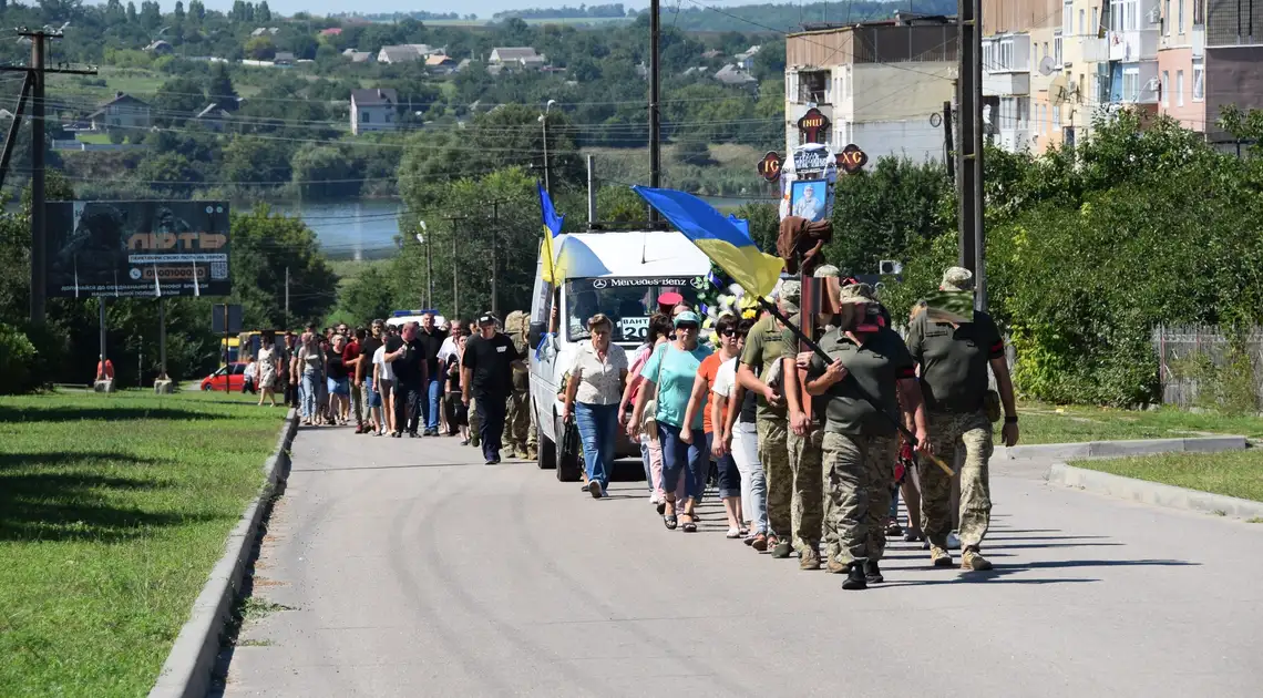 загиблий військовий