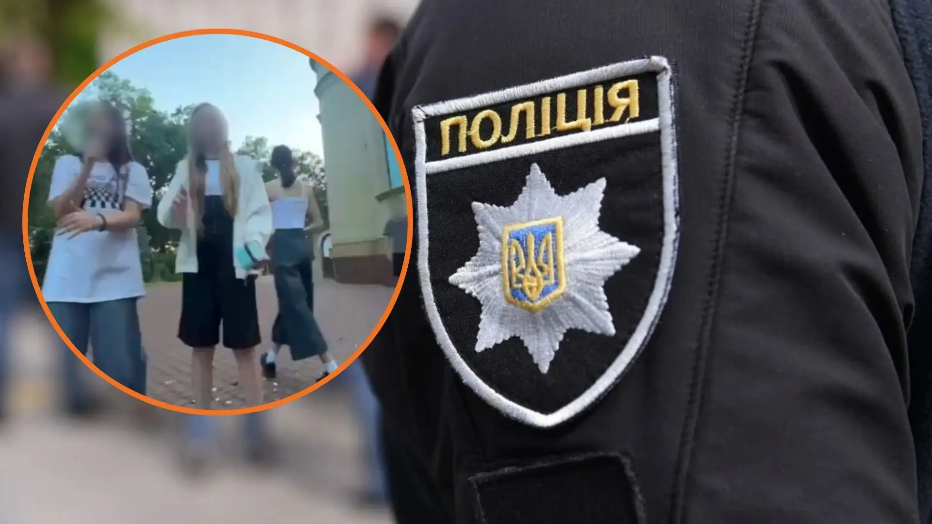 Танці під російську музику біля храму: у Кропивницькому поліція встановлює учасників події