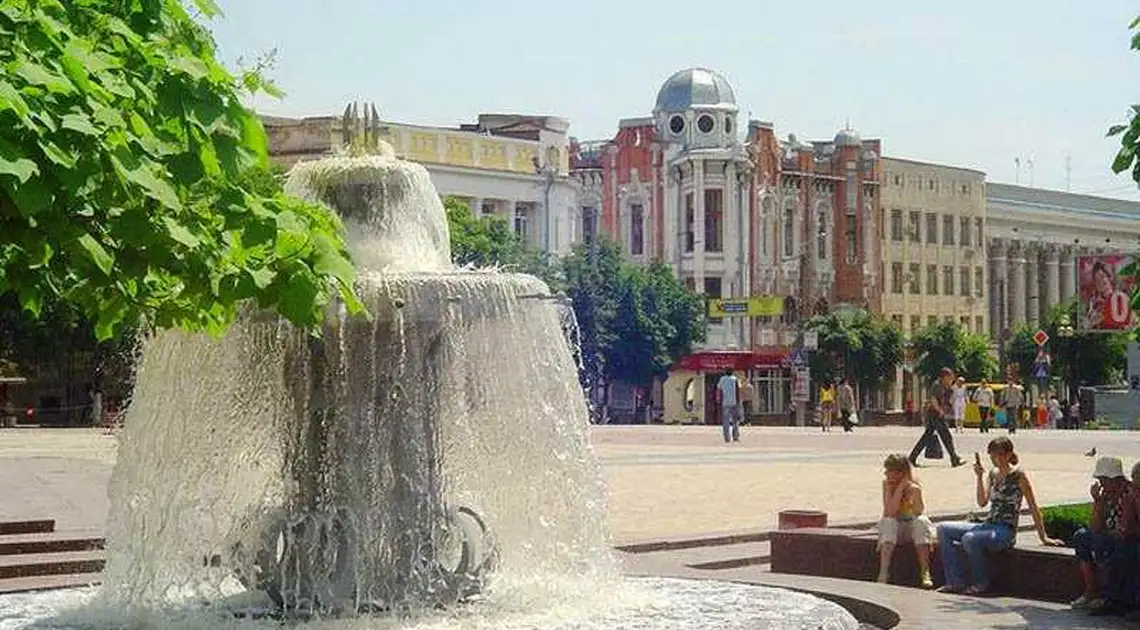 У Кропивницькому оприлюднили перелік розважальних заходів у серпні (ПРОГРАМА) фото 1