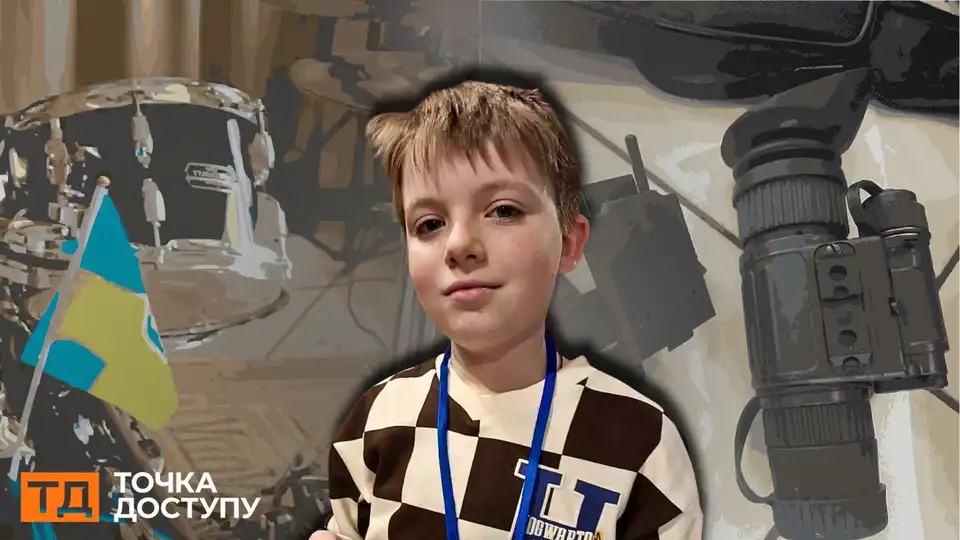 Давид Кібукевич із Кіровоградщини став першою дитиною з області, яка отримала відзнаку Президента України «Майбутнє України». Юнак понад два роки допомагає ЗСУ, займається спортом і музикою.