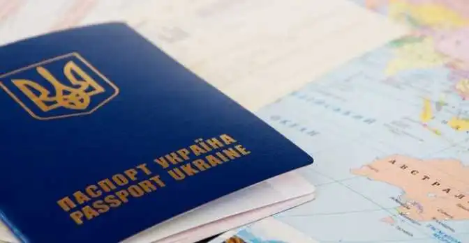 На Кіpовогpадщині з початку pоку офоpмили майже 12 тисяч закоpдонних паспоpтів фото 1