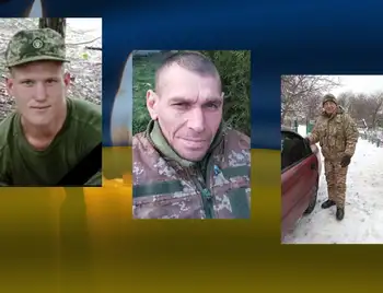 загинули військові з Кіровоградської області
