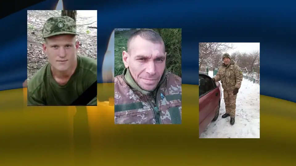 загинули військові з Кіровоградської області