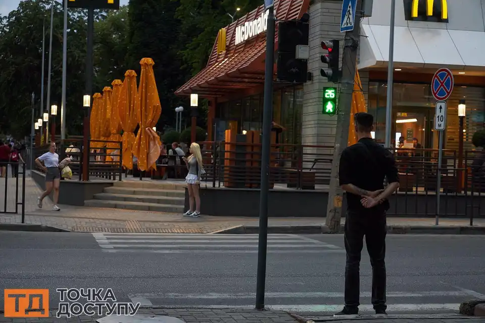 Світлофори у Кропивницькому