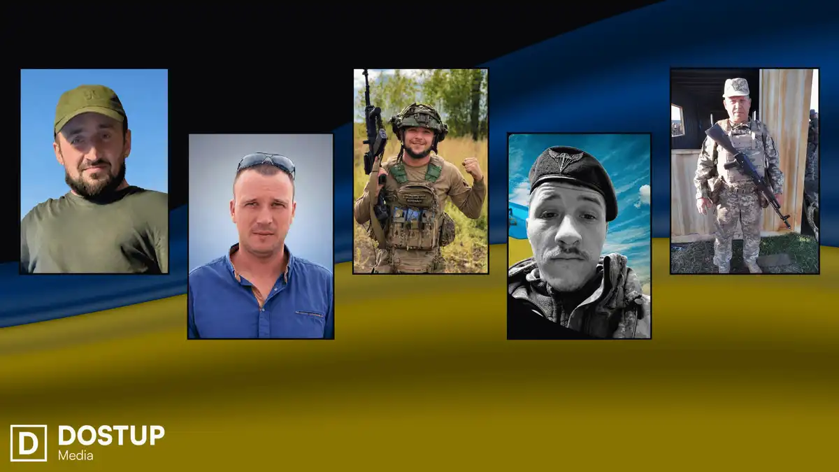 загинули військові з Кіровоградської області