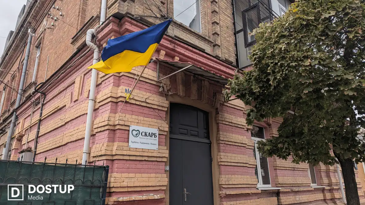 Чоловік випав з вікна пансіонату у Кропивницькому