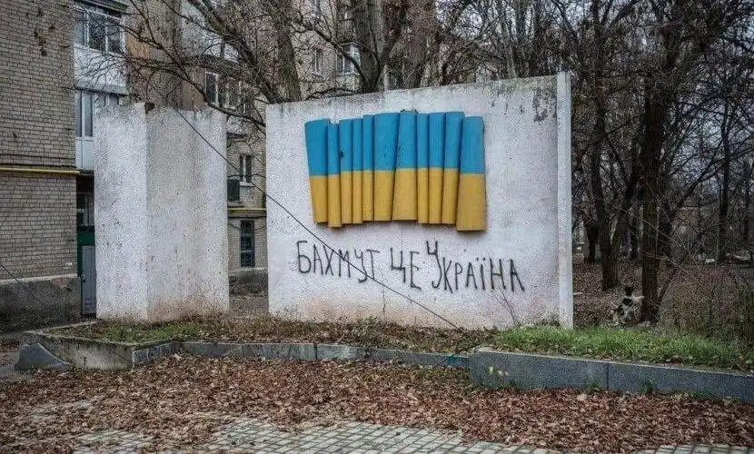 Прямий канал