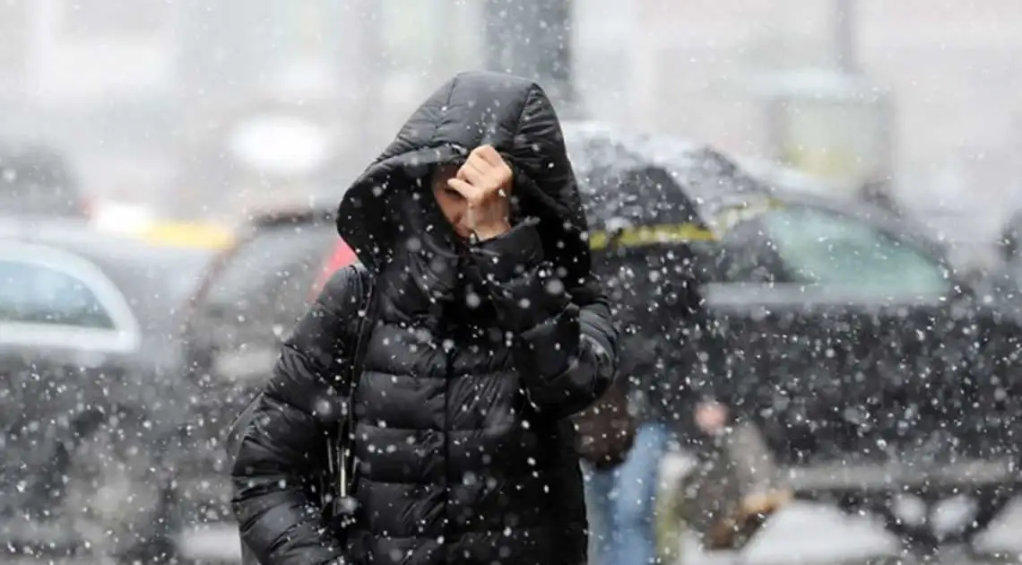 Погода на Кіровоградщині: 1–2 грудня (КАРТА) фото 1