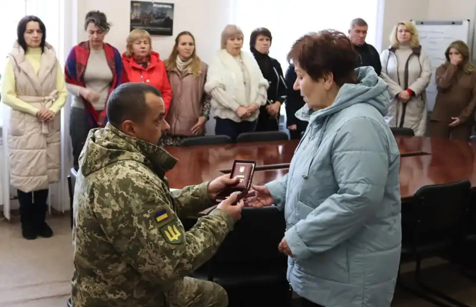 відзнаки
