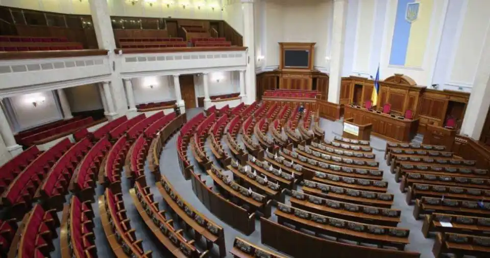Верховній Раді обрали керівництво на перше засідання