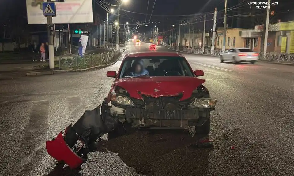 авто після ДТП