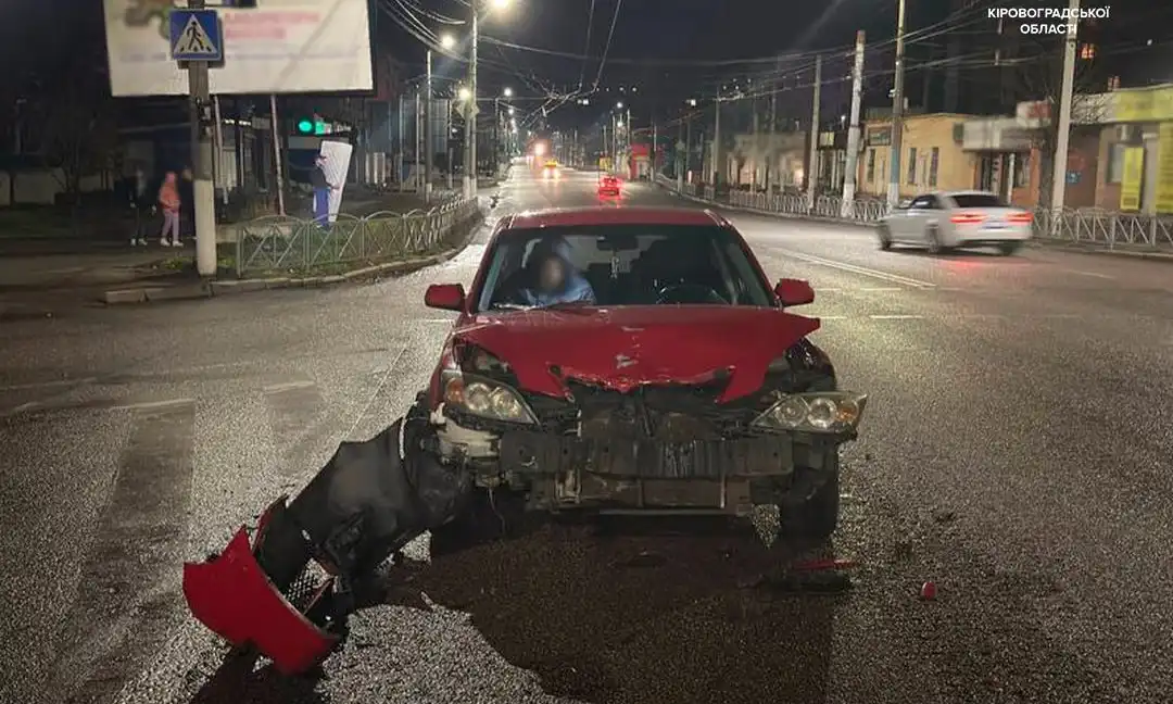 авто після ДТП