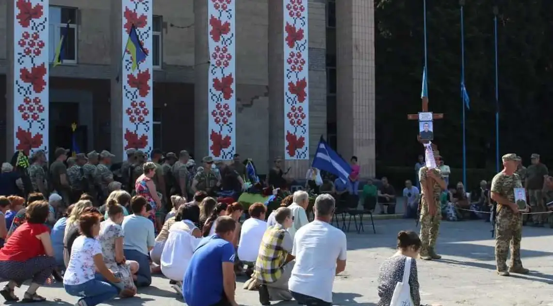 В громаді на Кіровоградщині попрощалися із загиблим захисником (ФОТО) фото 1