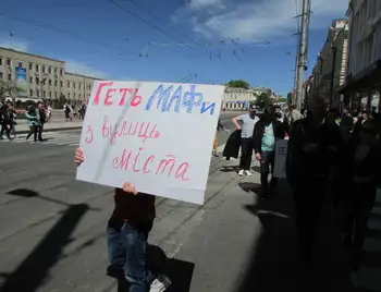 МАФова війна: через кіоски перекрили центральну вулицю Кропивницького (ФОТО) фото 1