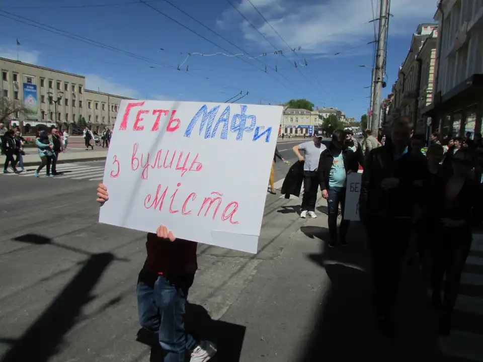 МАФова війна: через кіоски перекрили центральну вулицю Кропивницького (ФОТО)