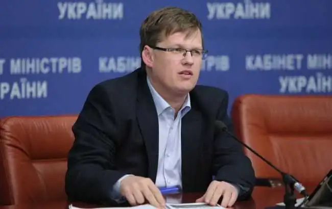 Віце-прем’єр Павло Розенко розповів, коли в Україні підвищать пенсійний вік фото 1