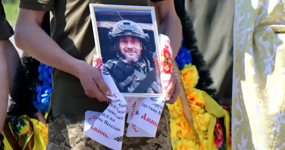 Роман Кашуба