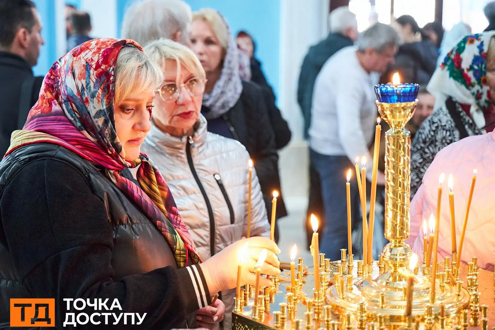 Вербна неділя